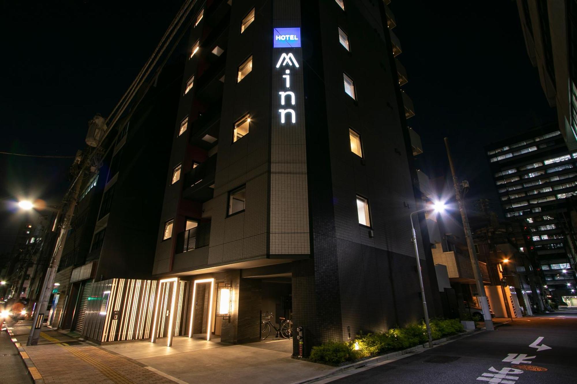 Minn Akihabara Tokió Kültér fotó
